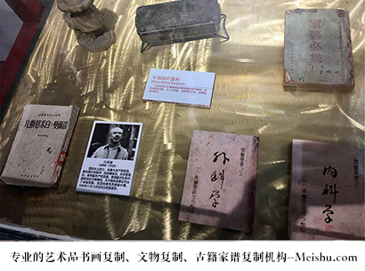 肇庆-艺术商盟是一家知名的艺术品宣纸印刷复制公司